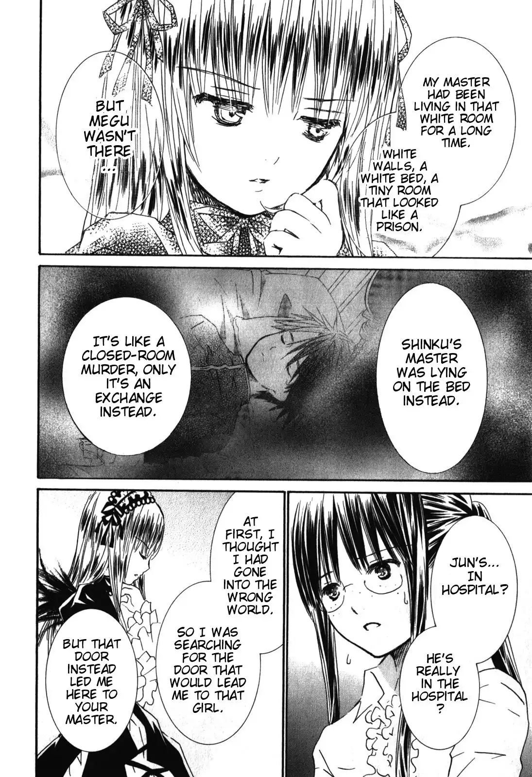 Rozen Maiden II Chapter 39 13